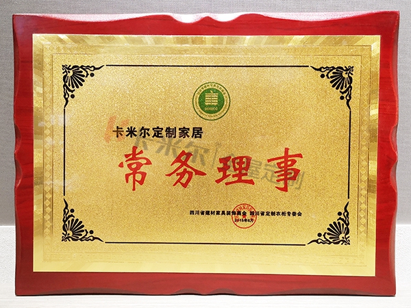 kme_证书03.jpg