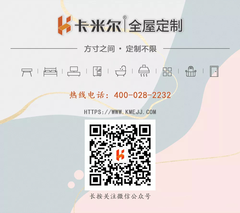 1595381899628042.jpg 底图.jpg.jpg