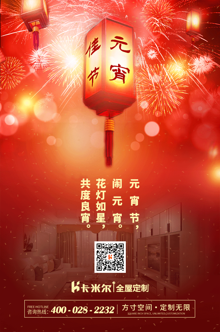 yuan.png